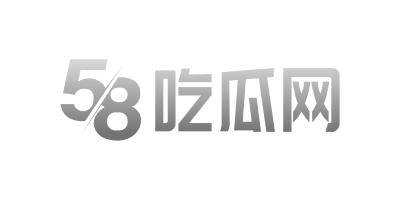 广州南村万博商超楼下一警车自燃 吃瓜群众只看不救瞬间烧没-封面图